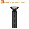 Электробритва Xiaomi Mijia S500C 3 в 1