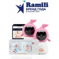 Видеоняня Ramili Baby с монитором и двумя камерами с креплениями Нюша, Малышарики RV100X2NUSHA