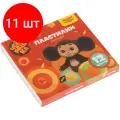 Комплект 11 шт, Пластилин Мульти-Пульти Чебурашка, 12 цветов, 180г, со стеком, картон