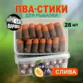 ПВА стики для рыбалки (28шт.). Насадка прикормочная в растворимой PVA сетке