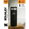 Термокружка Stanley Aerolight (0,47 литра), черный, 10-10787-121
