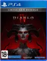 Игра Diablo IV для PlayStation 4 (PS4) (Диабло 4) на русском языке