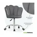 Кресло офисное Woodville Bud grey