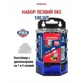Сменные лезвия для профессиональных ножей, WP213004, WORKPRO #WP213004