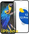 Защитное стекло для iPhone 12, 12 Pro / Противоударное стекло на Айфон 12, 12 Про