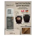 Загуститель для объема редких волос 100мл