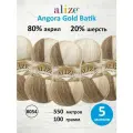 Пряжа для вязания ALIZE 'Angora Gold Batik' 100гр. 550м (80% акрил, 20% шерсть) ТУ (8054 секционный), 5 мотков