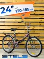 Велосипед складной 24 STELS Pilot 710 С 14, черный, на рост 130-185см, городской комфортный дорожный, мужской женский