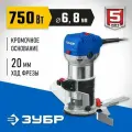 Фрезер кромочный ЗУБР ФПК-750, сетевой, 750Вт, плавный пуск