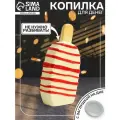 Копилка для денег «Подтаявшее эскимо», керамика, красные полоски, 8.2×3.8×15.5 см