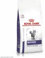 Сухой корм для кошек Royal Canin Neutered Satiety Balance стерилизованных, с момента операции, диетический, с птицей, 300 г