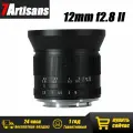 7Artisans Объектив 12mm f2.8 Mark II APS-C Сверхширокоугольный формата