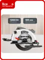Дисковая пила GRAPHITE 185 мм, 1200Вт, доп диск, кейс 58G488
