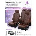 Чехлы для Skoda Octavia A5 2 2008-2013 Чехлы. ру Экокожа с ромбом Шоколадный Шоколадный 2 строчки 5679AV162FT2