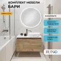 Мебель для ванной Бари 80, крафтовый дуб (тумба с раковиной Poligono, зеркало D77)