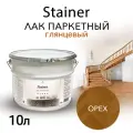 Паркетный лак Weiss Natural Product, без запаха, глянцевый, 10 литров