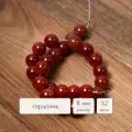 Бусины из натуральных камней круглой формы Sphere 8 мм сердолик 52 шт. для рукоделия и создания браслетов, колье и бус