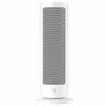 Умный обогреватель вертикальный Xiaomi Mijia Vertical Fan Heater(LSNFJ03ZMEU), белый, Global