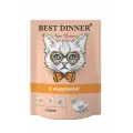 Влажный корм (пауч) Best Dinner Мясные деликатесы Суфле С Индейкой для кошек и котят с 6 месяцев, 85 гр * 24 шт