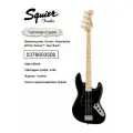 Электробас-гитара FENDER Squier Affinity Series PJ, клён, чёрный