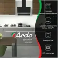 Вытяжка наклонная Ardo 60 см, производительность от 900 куб м/ч, 3 уровня мощности, сенсорное управление, LED-освещение, таймер автоотключения