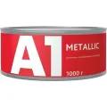 Шпатлевка c алюминиевым наполнителем А1 METALLIC 1000 гр