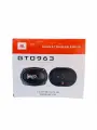 Автомобильные Динамики GTO-963 (6x9) JBL Овальные