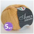 Пряжа для вязания крючком, спицами SEAM Сим Сеам ALPACA PERUANA, толстая, альпака 100%, цвет 2275, хризантема, 5 шт. по 50 г, 167 м