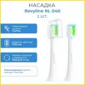 Сменные насадки для электрической зубной звуковой щетки Revyline RL 040 (NEW)