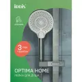Лейка для душа IDDIS, 3 режима, хром, Optima Home, OPH12CPi18