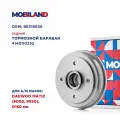 Тормозной барабан MOBILAND, для Daewoo Matiz, задний, 180 мм