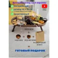 Винный Столик деревянный винница менажница для вина подставка поднос для сервировки закусок шампанского