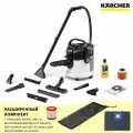 Моющий пылесос для дома Karcher SE 4 Plus для сухой и влажной уборки (химчистки) + комплект