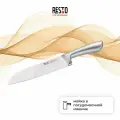 Набор кухонных ножей Resto 95605