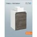 Тумба с раковиной подвесная Runo Бари 40, железный камень (раковина Uno)