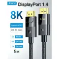 Кабель Jasoz DisplayPort-DisplayPort 1.4 8K/60Hz, 4K 144Hz, 2K/240Hz, HDR, 5м