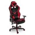 Компьютерное кресло Woodville Racer Черное/Красное Размеры: Высота 1350мм Глубина 700мм Ширина 700мм