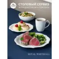 Сервиз обеденный 16 предметов на 4 персоны из фарфора Tudor England Royal Whitehall