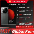 Xiaomi Смартфон 12S Ultra, Русскоязычная поддержка, NFC, Snapdragon 8 поколения 1, Global, Double SIM,12/512 ГБ, зеленый