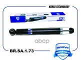 Амортизатор задний 5Q0513049HQ BR. SA.1.73 Skoda Octavia A7 13-, VW Golf 13- BRAVE арт. BRSA173