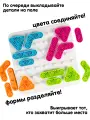 Настольная страгегическая интеллектуальная игра блок-задача Bondibon