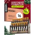 Kooh Набор из 16 видов специй и приправ на деревянной подставке, 1239 г, картонная упаковка, 16 уп.