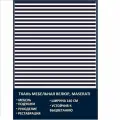 Велюровая ткань Мазерати Морская Полоска