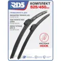 525 450 мм. Hook Крючок. Комплект бескаркасных щеток стеклоочистителя RD5 дворники на Daihatsu Terios; Дайхатсу Териос ; Fiat Punto VAN; Фиат Пунто ВАН ; Geely Otaka; Джили Отака
