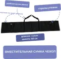 Сумка чехол с утяжками для хранения и переноски стоек, штативов 125х40 см / чехол для лыж до 120см