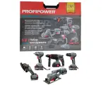 Аккумуляторный набор Profipower ProfiSet-5F18 E0267, 5 в 1, бесщеточный