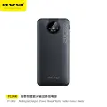 Повербанк (PowerBank) Awei P134K (20000mAh) (черный)