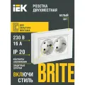10 штук BRITE Роз. 2-я с з/к/ш 16А в сб. РСш12-3-БрБ бел. (СТ) IEK