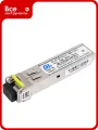 Промышленный модуль SFP GIGALINK WDM, 1Гбит/с, одно волокно GL-OT-SG14LC1-1550-1310-I