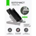 Стационарная щётка для обуви БОТОЧИСТ с креплением